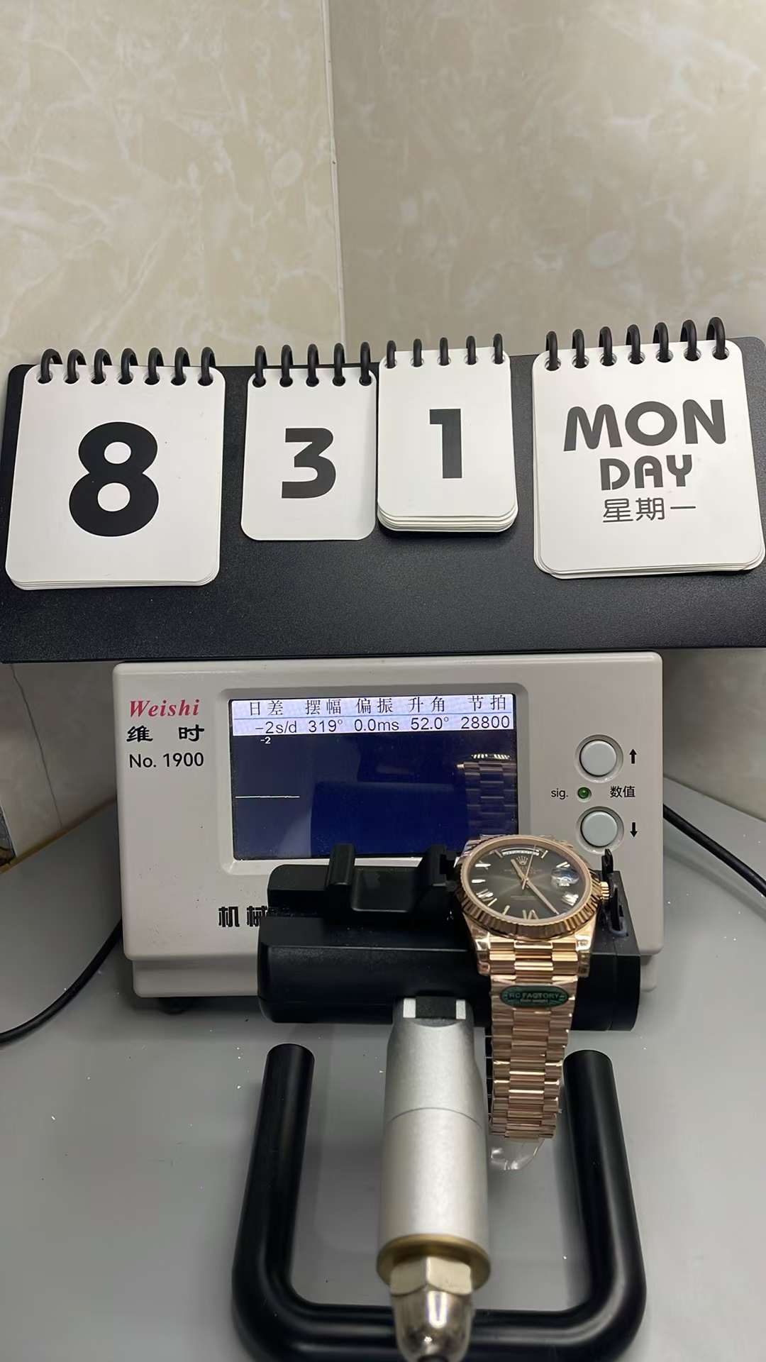 (image for) RCF Rolex Day-Date Rose Gold Ombre Black Dial Super Clone 3255 Movement