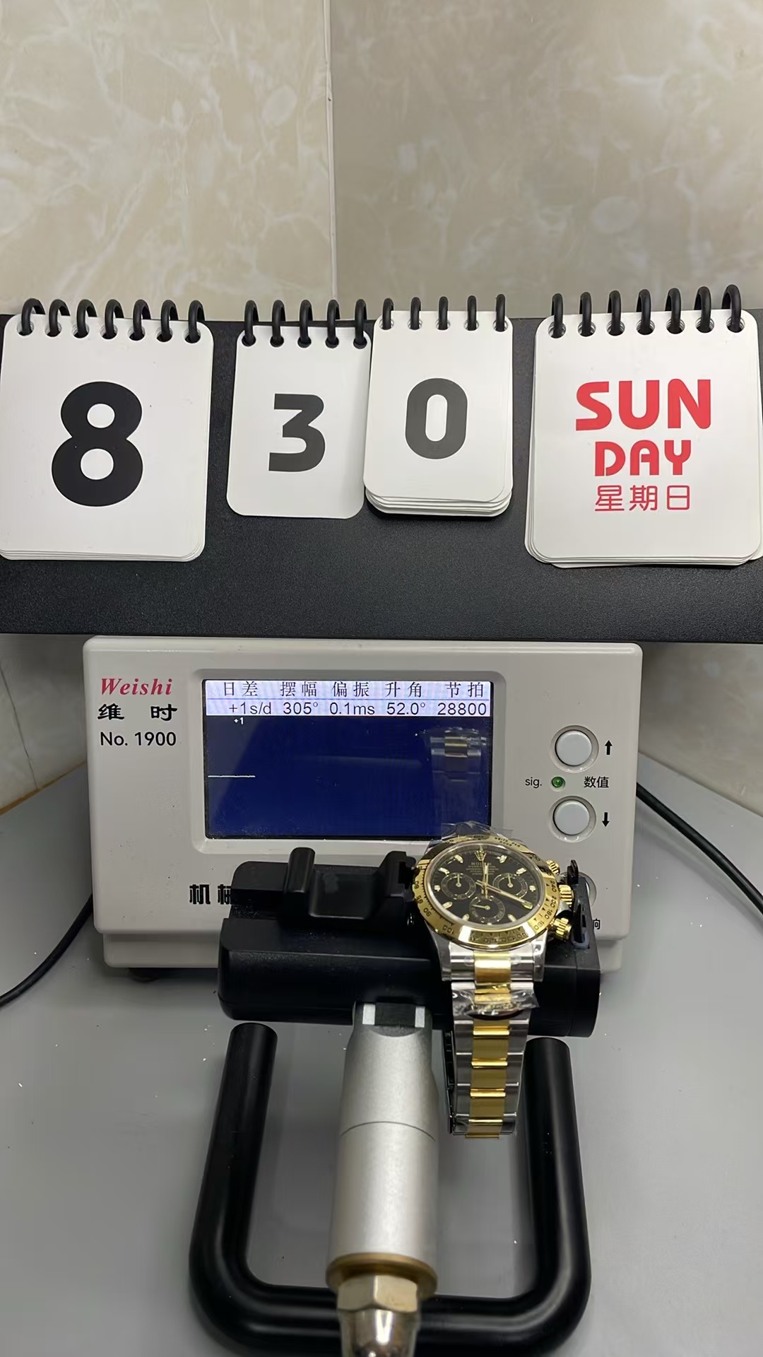 (image for) BTF Rolex Daytona Two Tone Yellow Gold Black Dial with Super Clone 4130 Movement