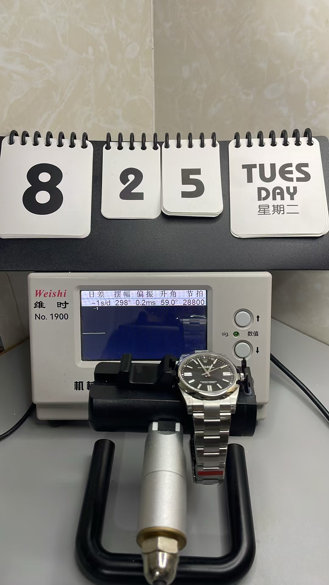 (image for) VSF Rolex Oyster Perpetual 41mm 124300 Black Dial with Super Clone 3230 Movement