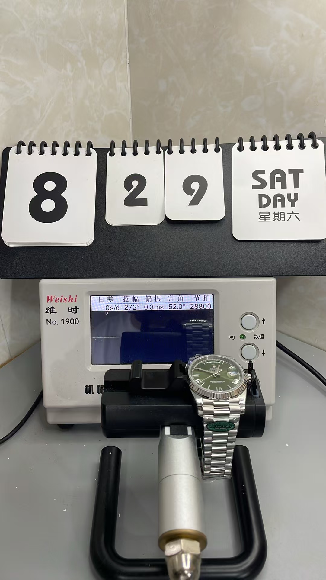 (image for) RCF Rolex Day-Date Gain Weight Green Dial with Super Clone 3255 Movement