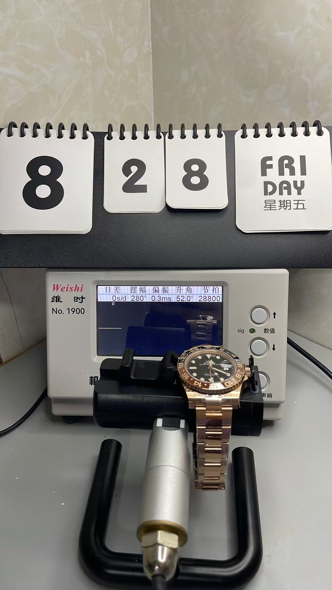 (image for) Gold Factory Rolex GMT-Master II 126715 Gain Weight Rose Gold Case Black Dial with Super Clone 3285 Movement