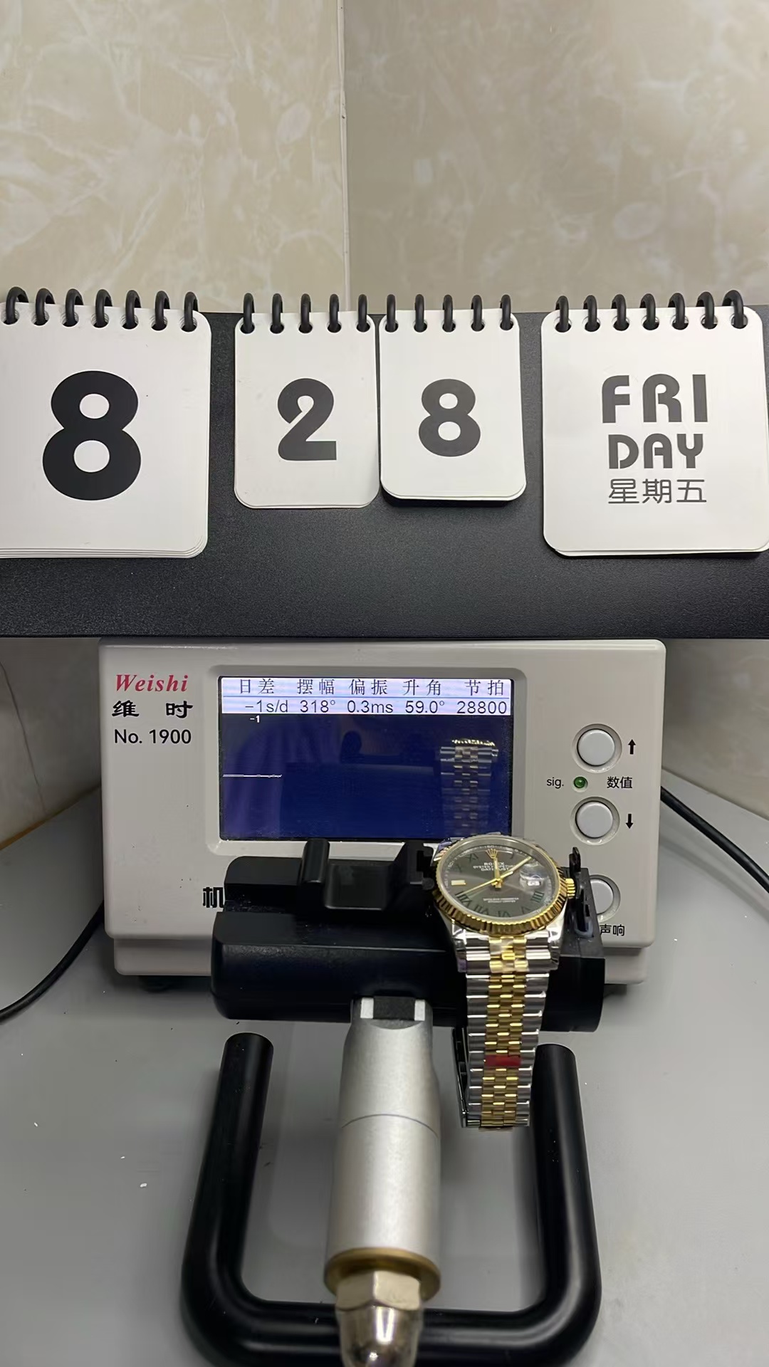 (image for) VSF Rolex Datejust 36mm Wimbledon Two Tone Yellow Gold Case Grey Dial with Super Clone 3235 Movement