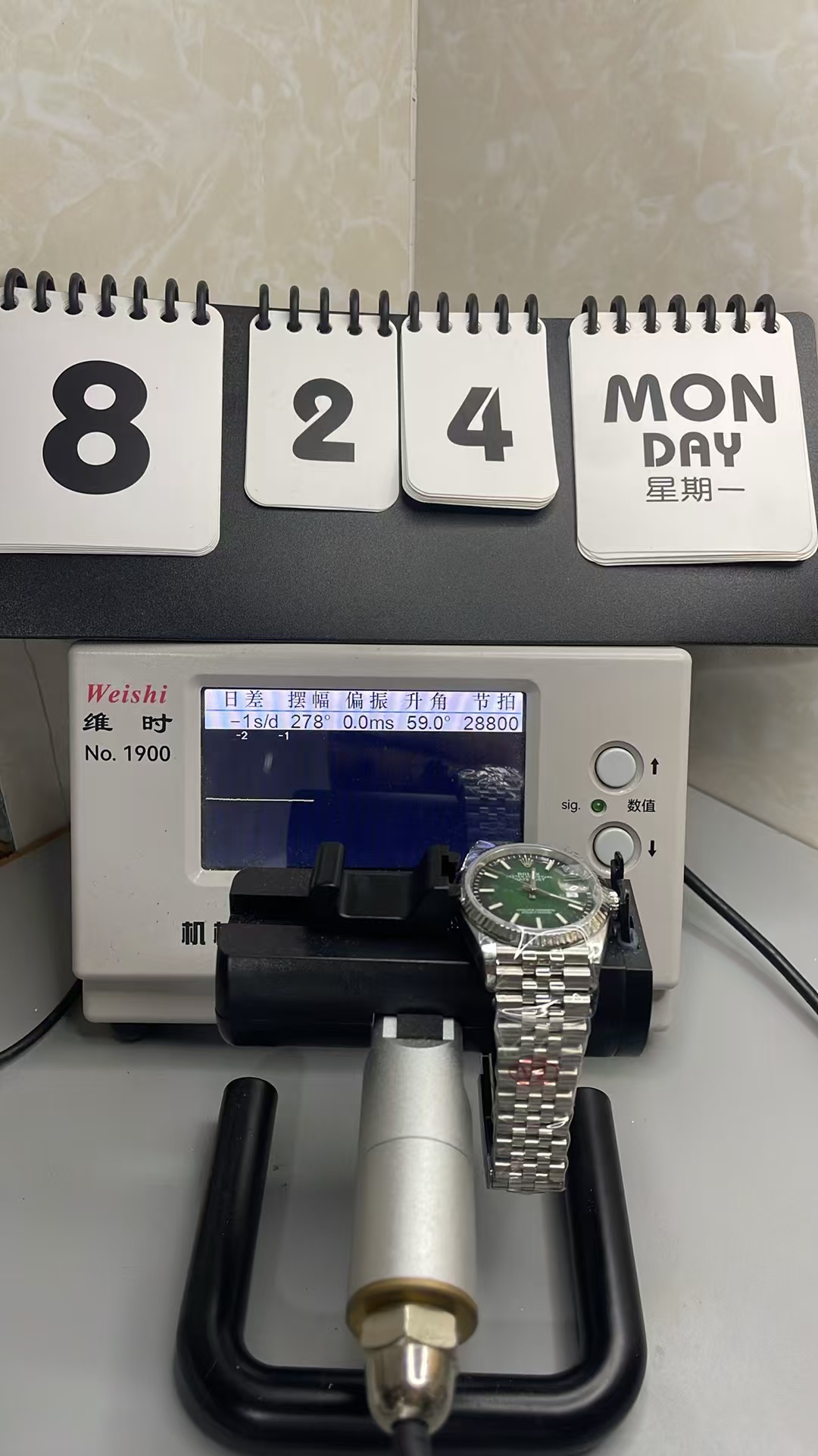 (image for) VSF Rolex Datejust 126234 Ombre Green 36mm Jubilee Bracelet with Super Clone 3235 Movement