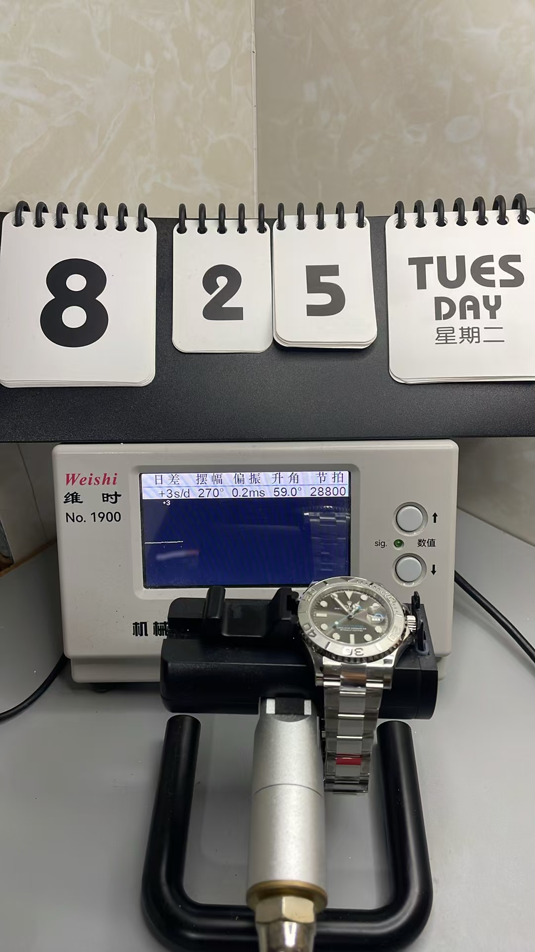 (image for) VSF Rolex YachtMaster 126622 with Super Clone 3235 Movement Grey Dial