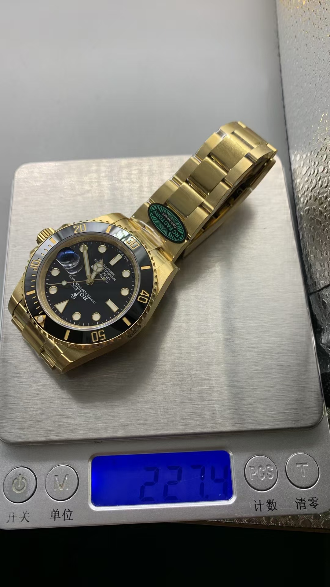 (image for) RCF Rolex Submariner 41mm Gain Weight Full Yellow Gold Case Ceramic Bezel with Super Clone 3235 Movement