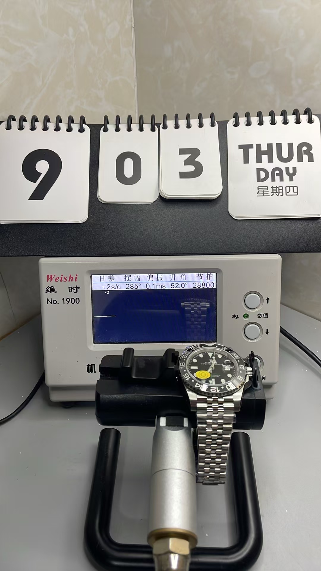(image for) VSF Rolex GMT-Master II 126710GRNR Bruce Wayne Free-Sprung Clone 3285 Movement