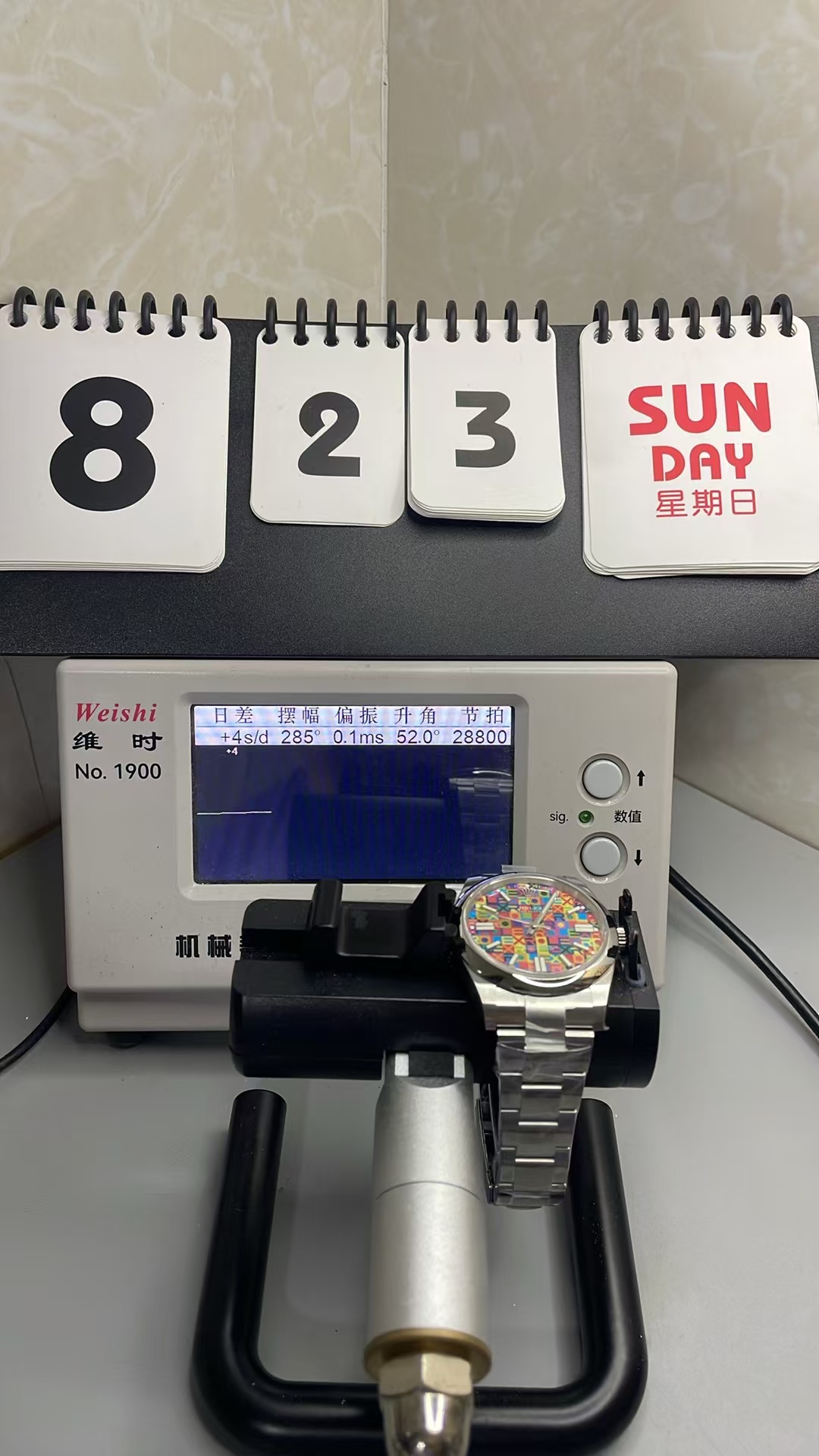 (image for) EWE Rolex Oyster Perpetual 134300 41mm Colorful Motif Dial Clone 3230 Movement