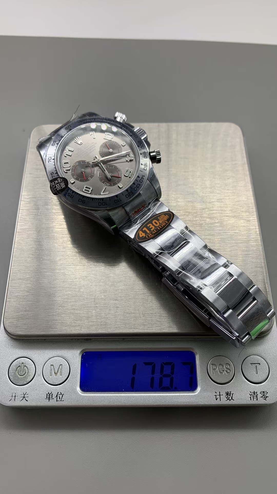(image for) QF Rolex Daytona 116509 Gain Weight Grey Dial Super Clone 4130 Movement
