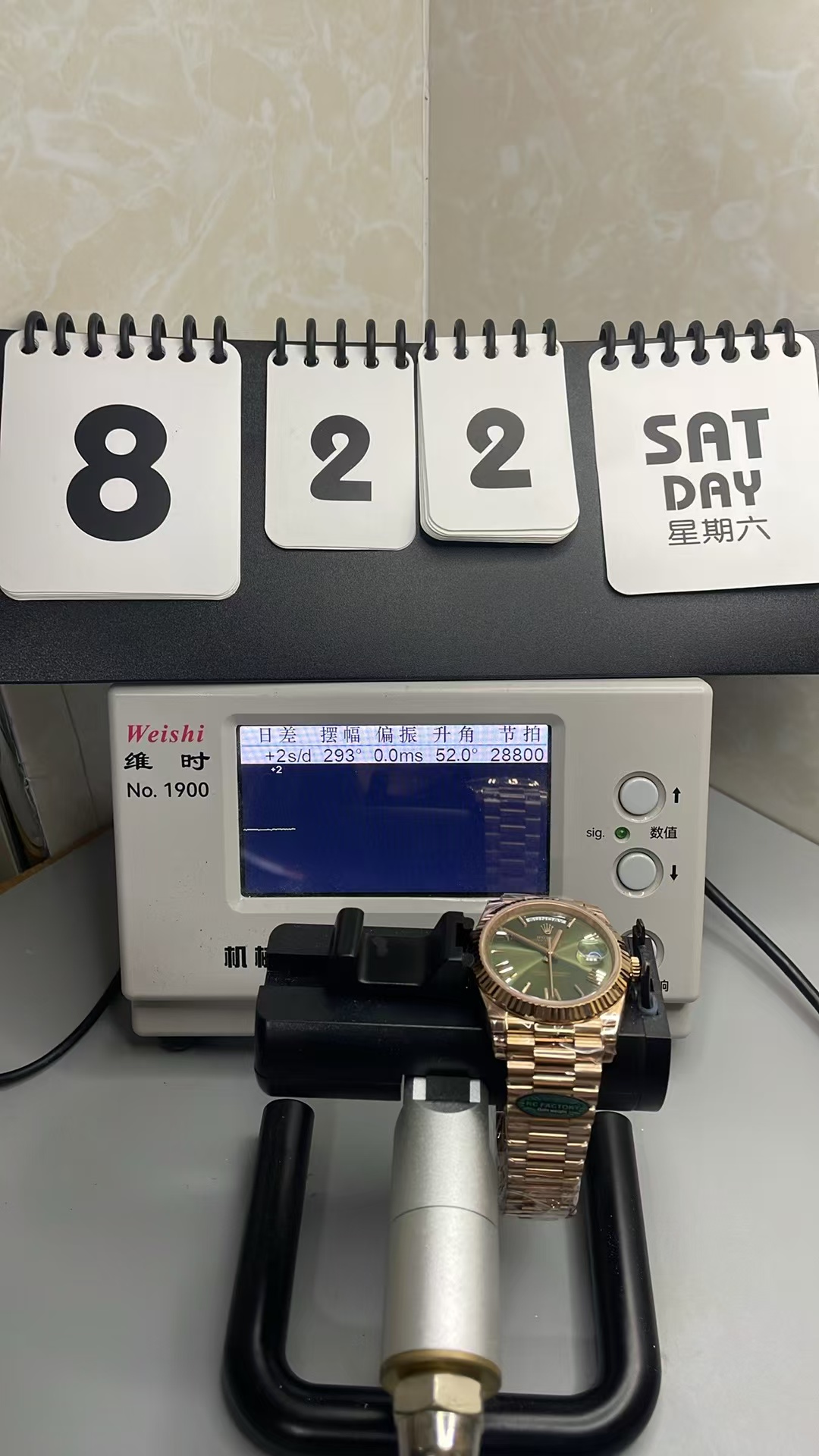 (image for) RCF Rolex Day-Date 228235 Gain Weight Rose Gold Case Green Dial with Super Clone 3255 Movement