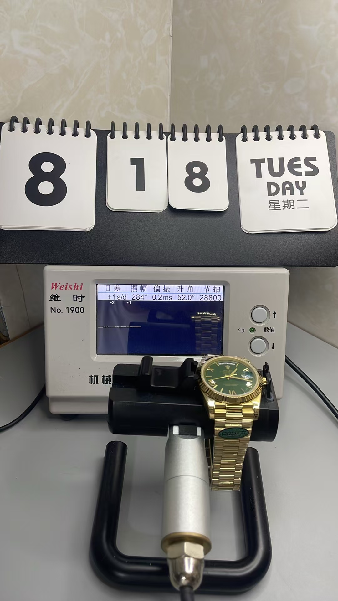 (image for) RCF Rolex Day-Date Gain Weight Full Yellow Gold Casino Green Dial with Super Clone 3255 Movement