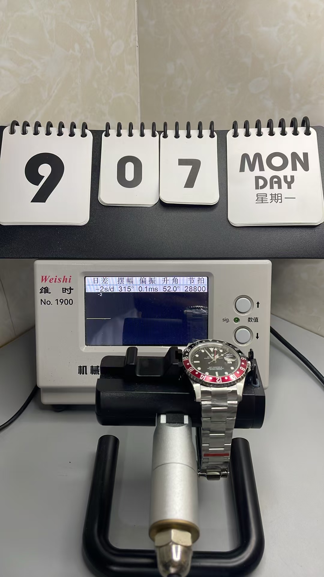 (image for) BP Factory Vintage Rolex GMT-Master 16710 Coke Black Red Bezel Clone 3186 Movement