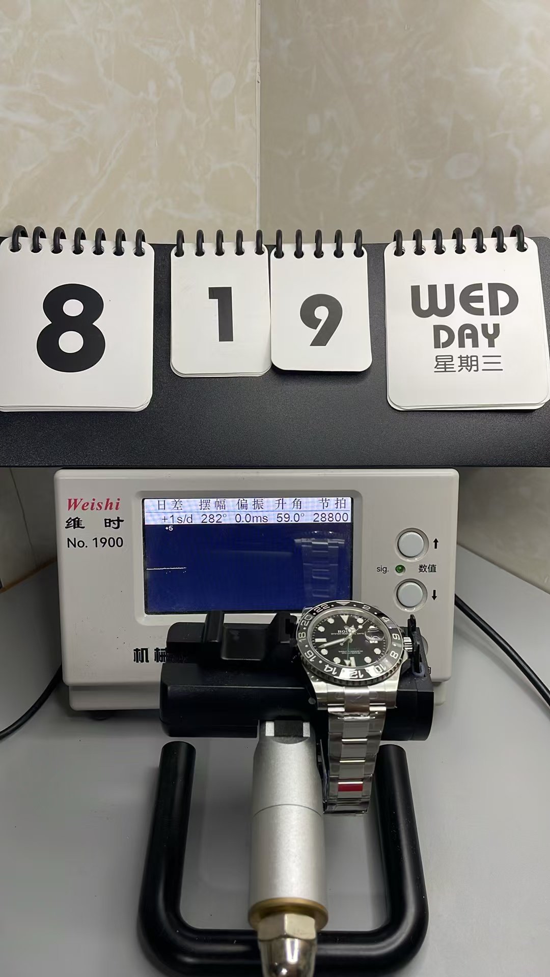 (image for) VSF Rolex GMT-Master II m126710grnr-0004 Bruce Wayne Oyster Bracelet Super Clone 3285 Movement