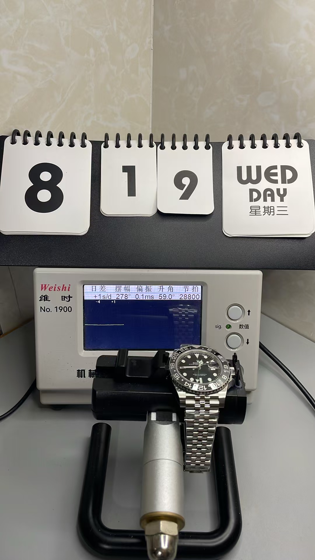 (image for) VSF Rolex GMT-Master II 126710GRNR Black Grey Ceramic Bezel Jubilee Bracelet with Super Clone 3285 Movement