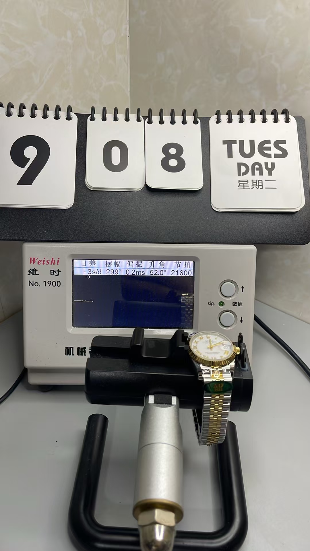 (image for) ARF Rolex Datejust 31mm Two Tone White Dial with Clone 2236 Movement