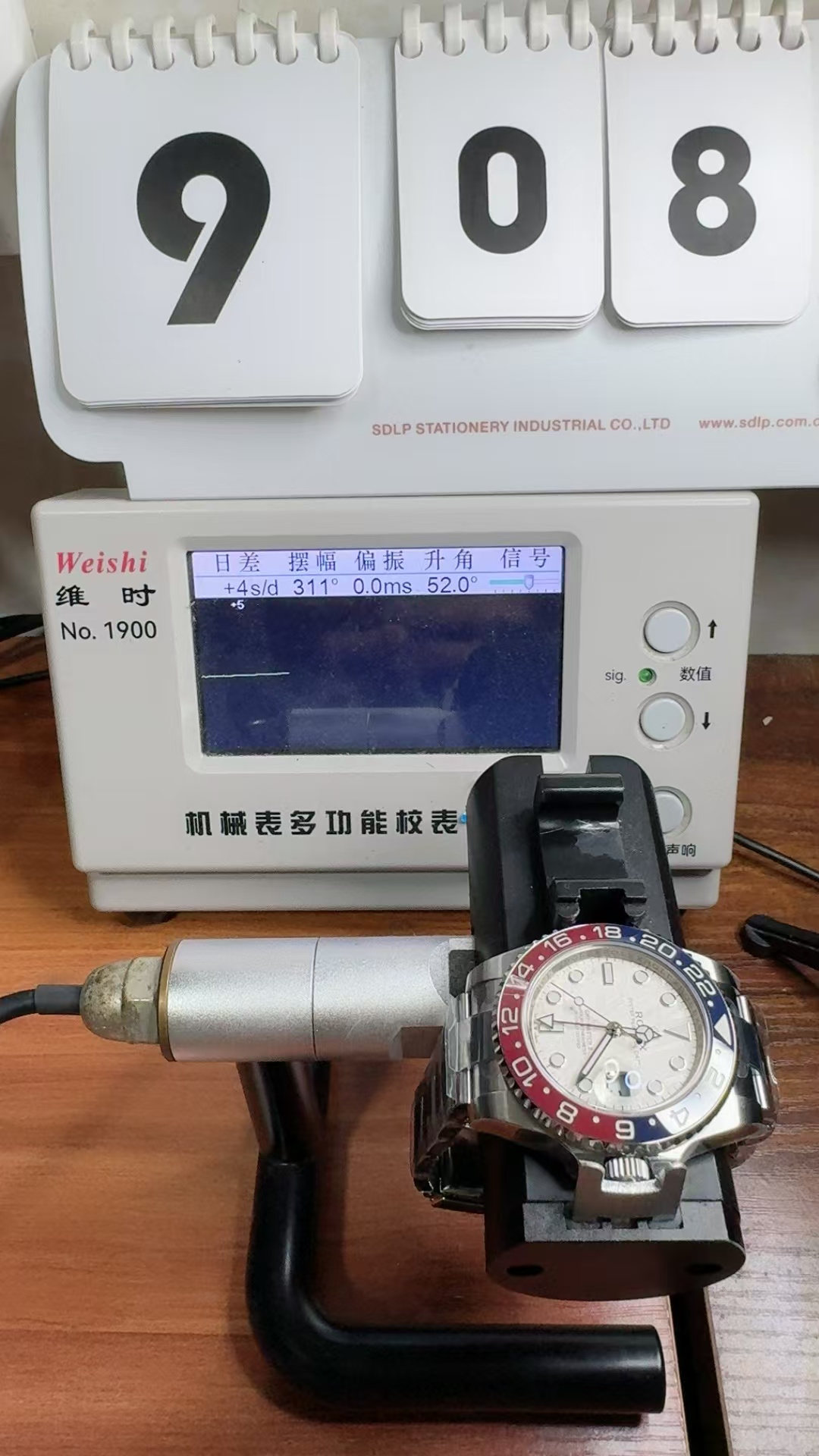 (image for) RCF Rolex GMT-Master II 126719 Gain Weight Pepsi Meteorite Dial with Super Clone 3285 Movement