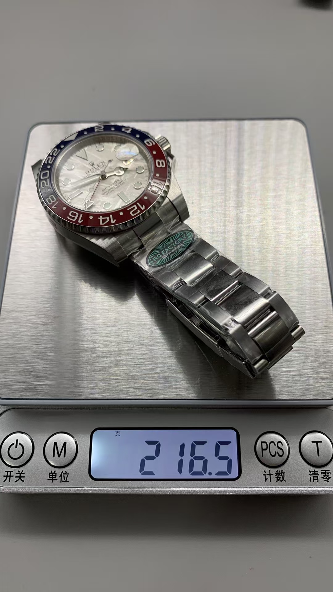 (image for) RCF Rolex GMT-Master II 126719 Gain Weight Pepsi Meteorite Dial with Super Clone 3285 Movement