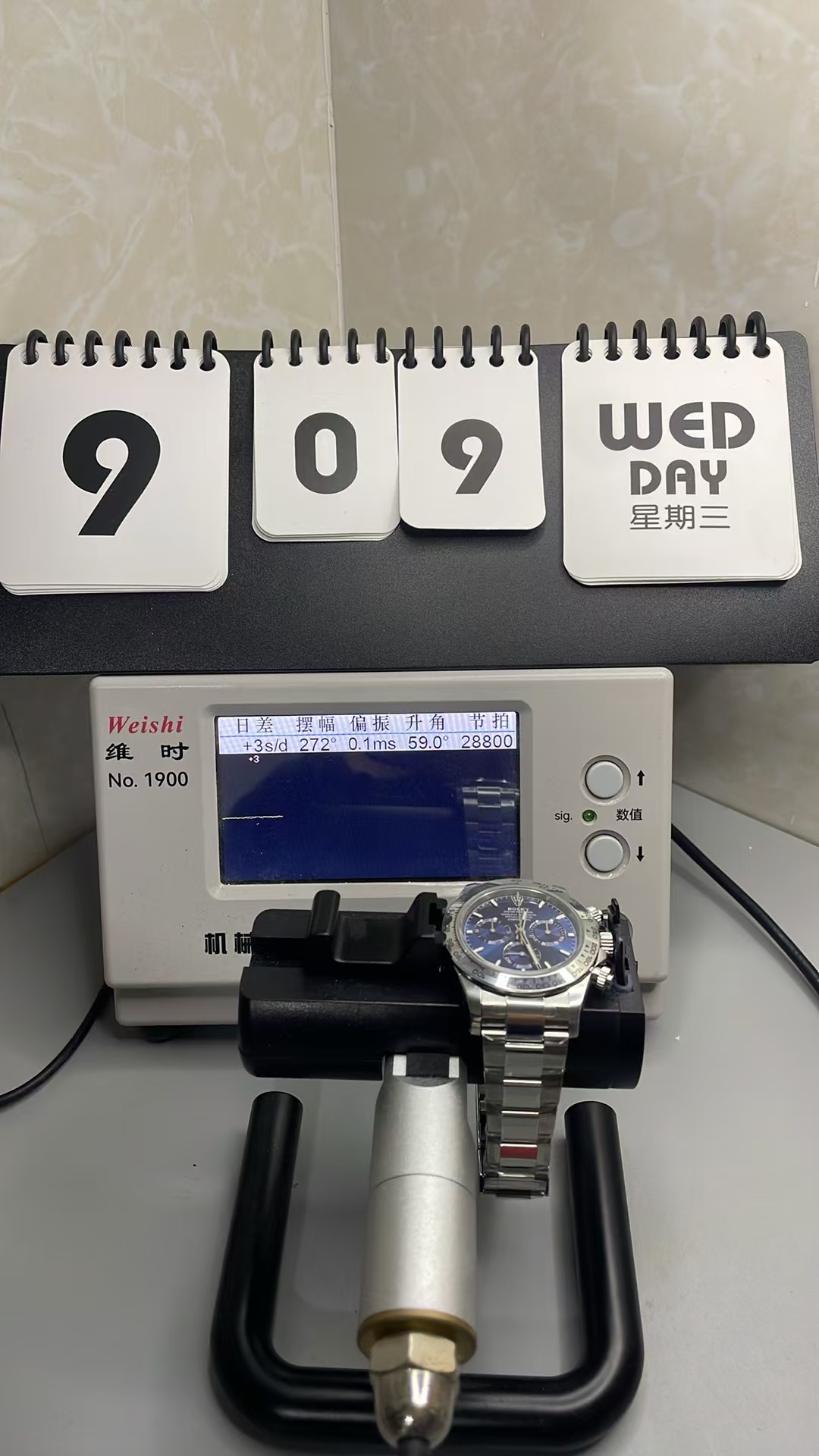 (image for) VSF Rolex Daytona 126509 Gain Weight Blue Dial Super Clone 4131 Movement
