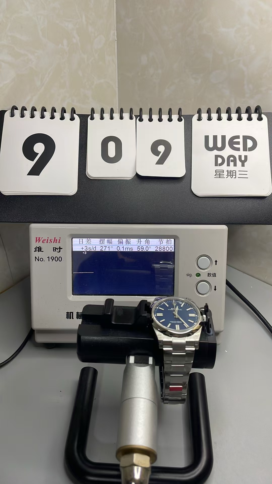 (image for) VSF Rolex Oyster Perpetual 41mm 134300 Med Blue Dial Super Clone 3230 Movement