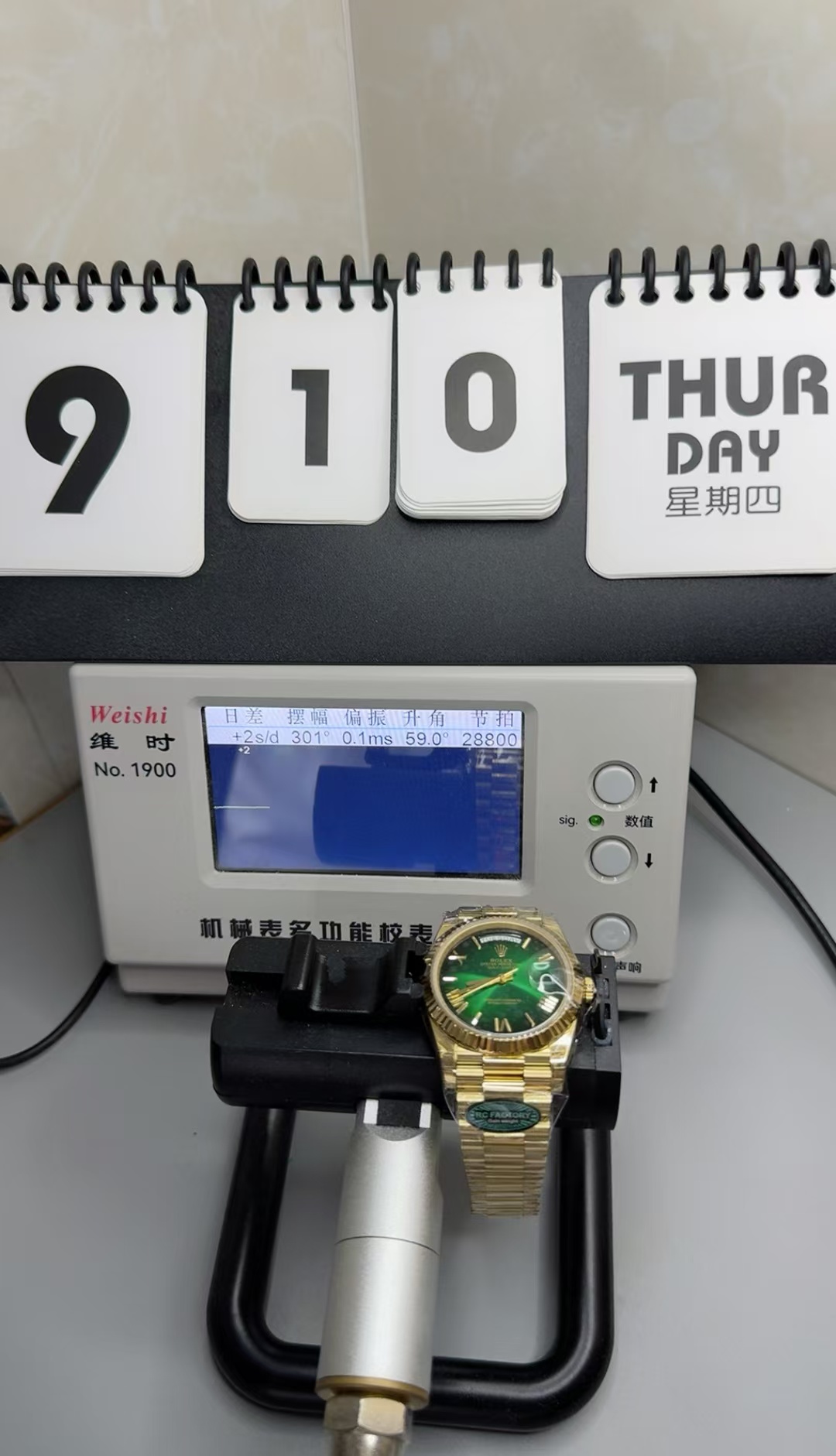 (image for) RCF Rolex Day-Date Gain Weight Yellow Gold Case Ombre Green Dial Super Clone 3255 Movement