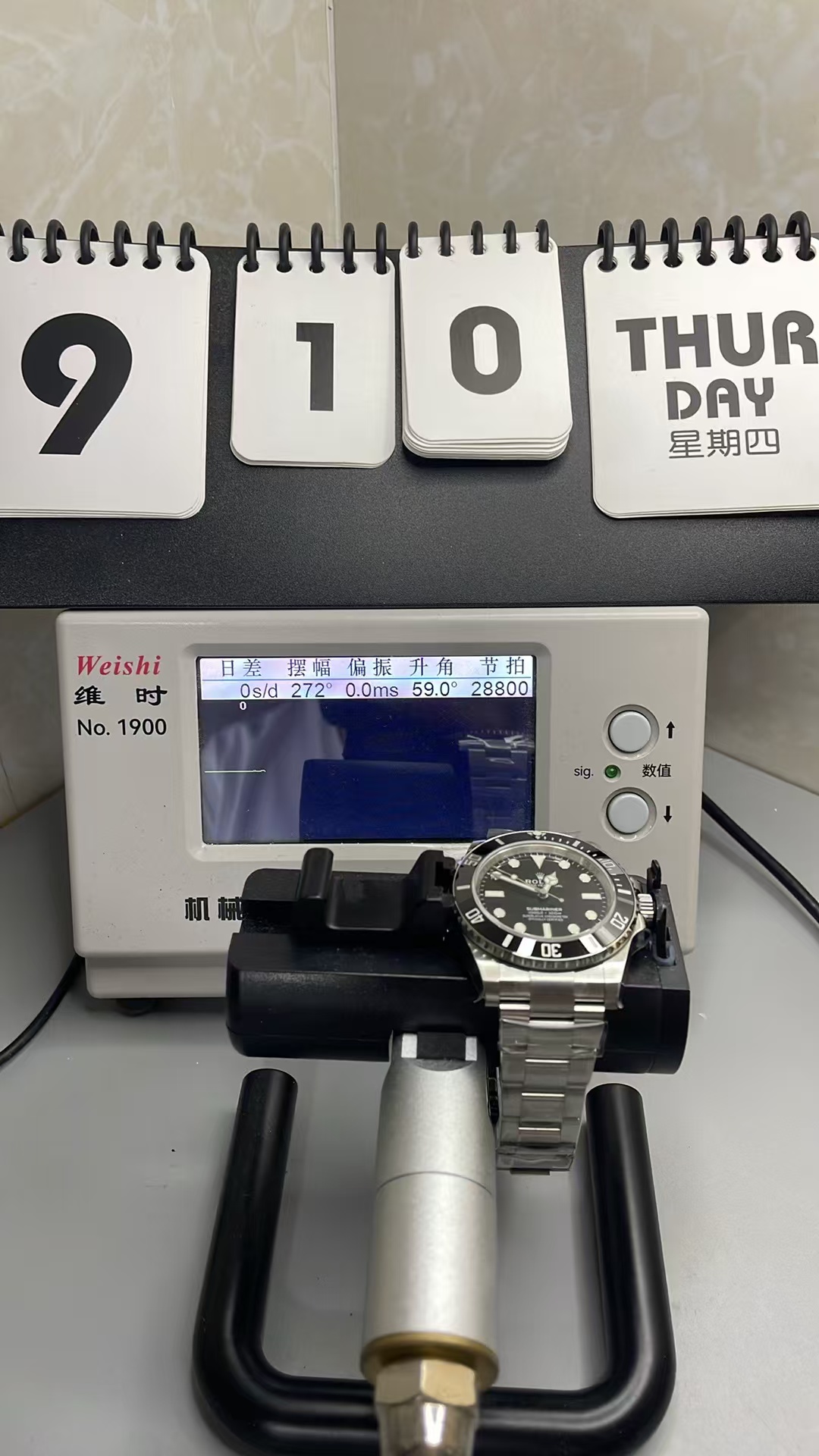 (image for) VSF Rolex Submariner 124060 No Date Black Dial Super Clone 3230 Movement
