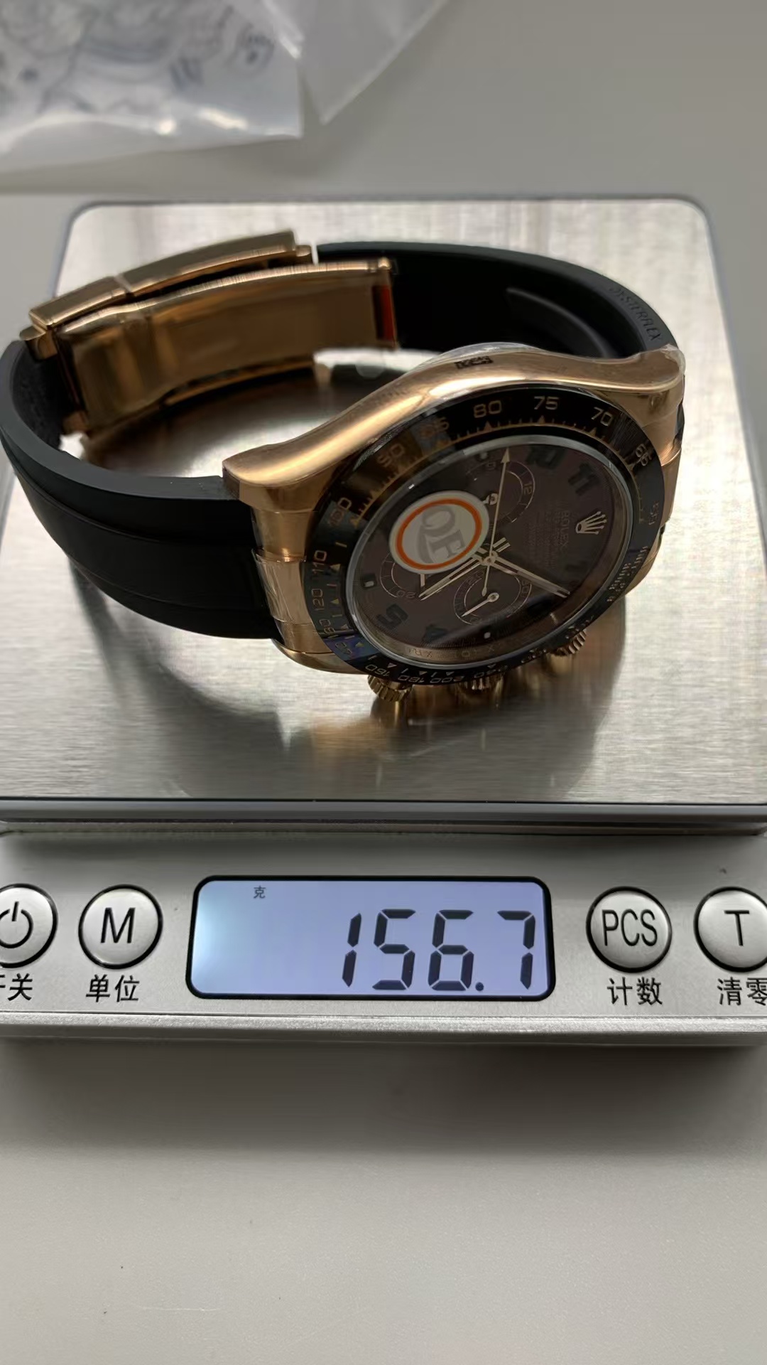 (image for) QF Rolex Daytona 116515 Gain Weight Rose Gold Case Chocolate Dial Free Sprung 4130 Movement