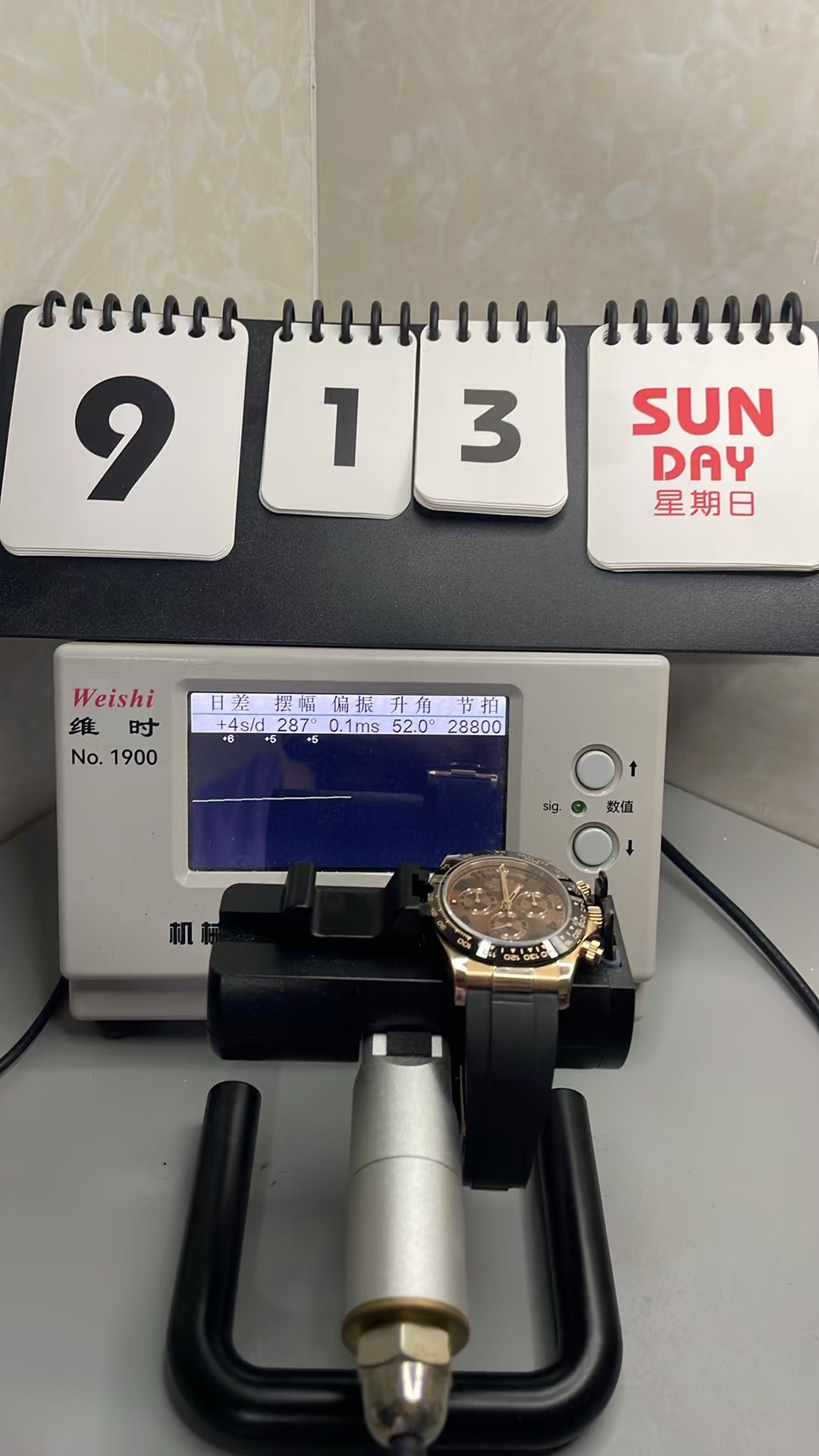 (image for) QF Rolex Daytona 116515 Gain Weight Rose Gold Case Chocolate Dial Free Sprung 4130 Movement