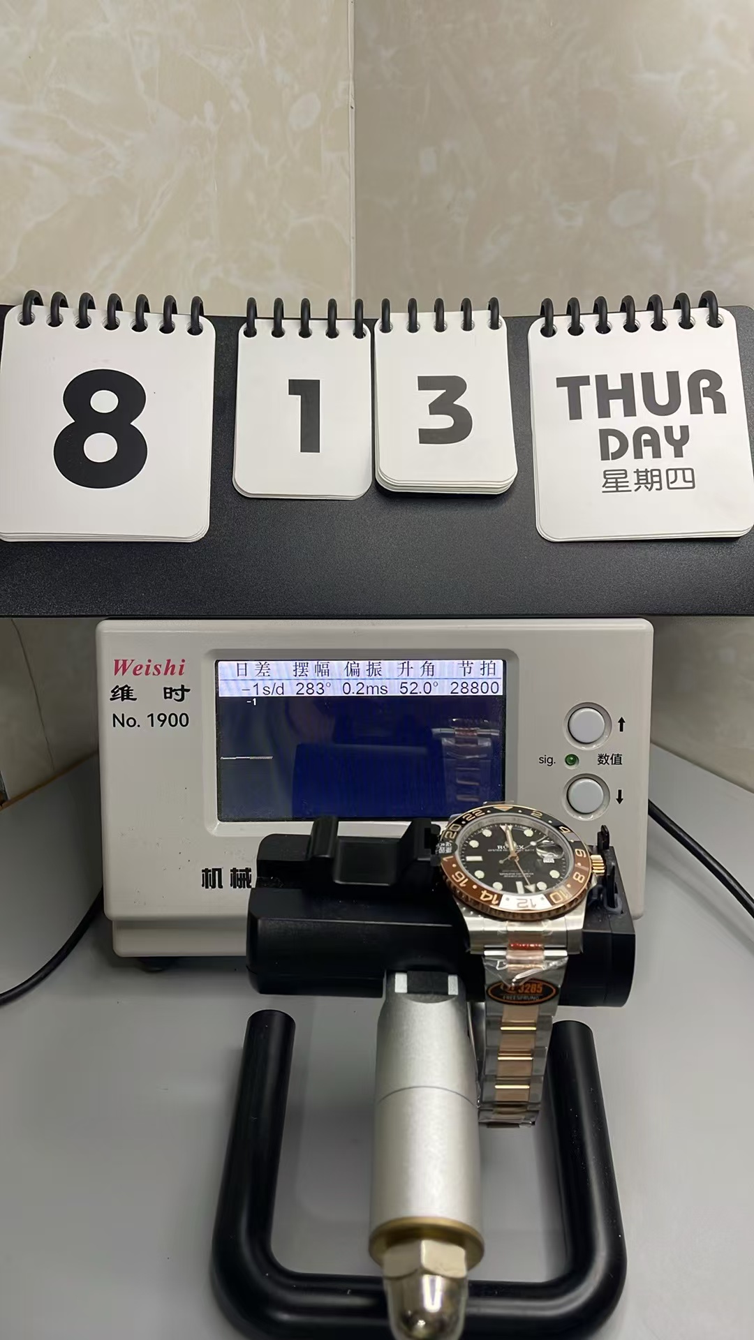 (image for) QF Rolex GMT-Master II 126711CHNR Rootbeer Black Brown Ceramic Bezel Free-Sprung 3285 Movement