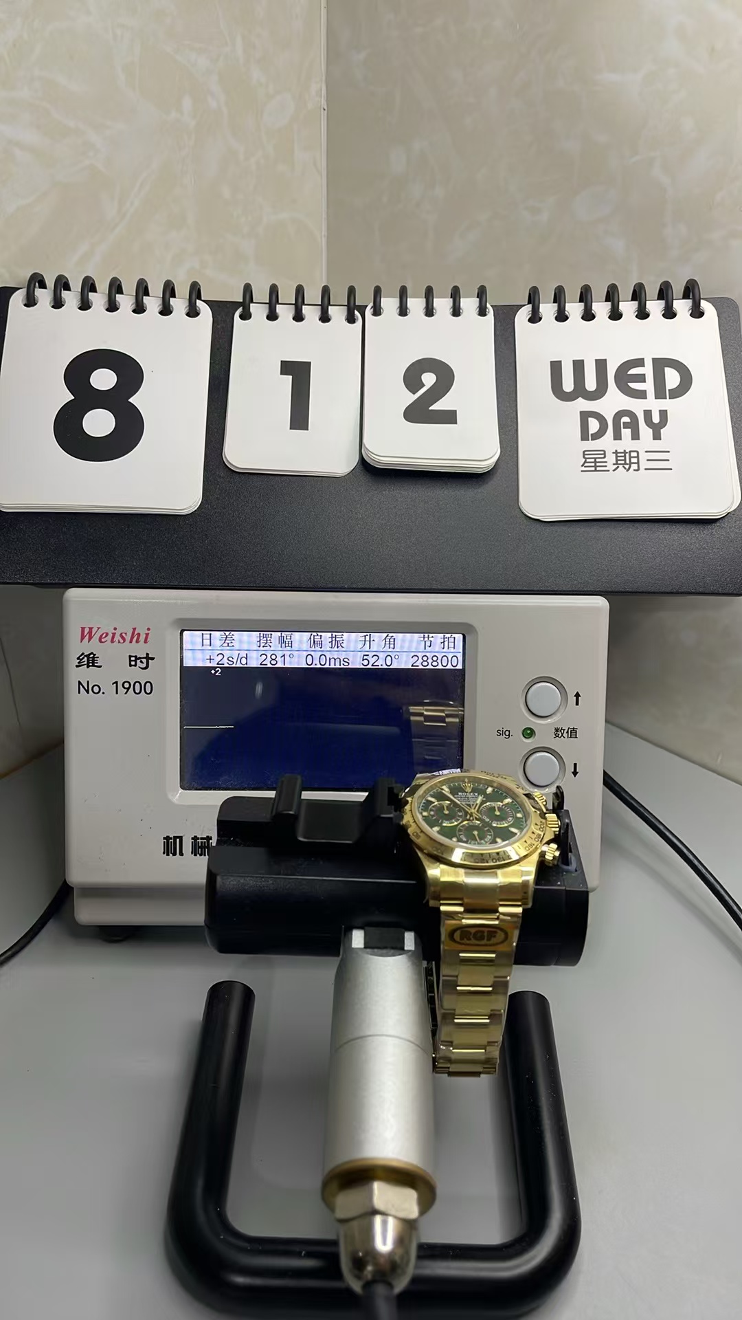 (image for) RGF Rolex Daytona 116508 John Mayer Yellow Gold Case Green Dial with Super Clone 4130 Movement
