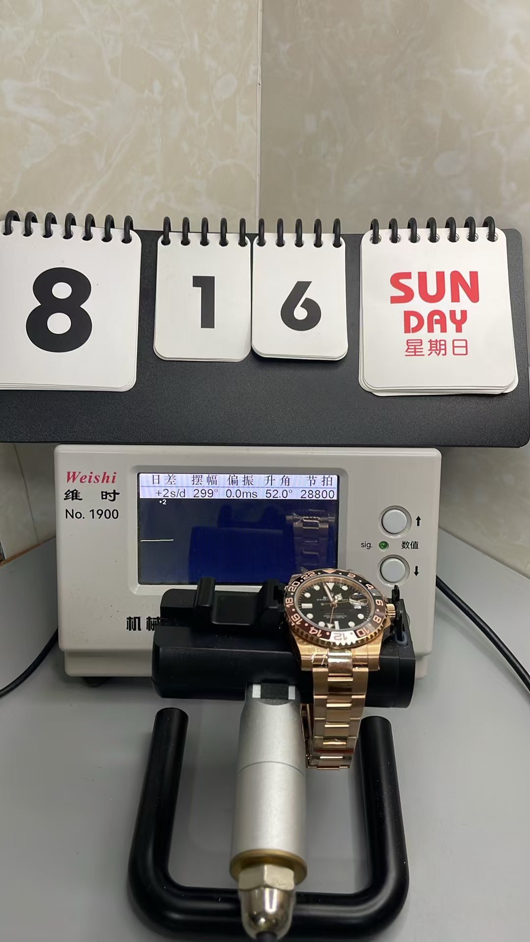 (image for) BPF Rolex GMT-Master II 126715CHNR Full Rose Root Beer Black Brown Ceramic Bezel Clone 3285 Movement