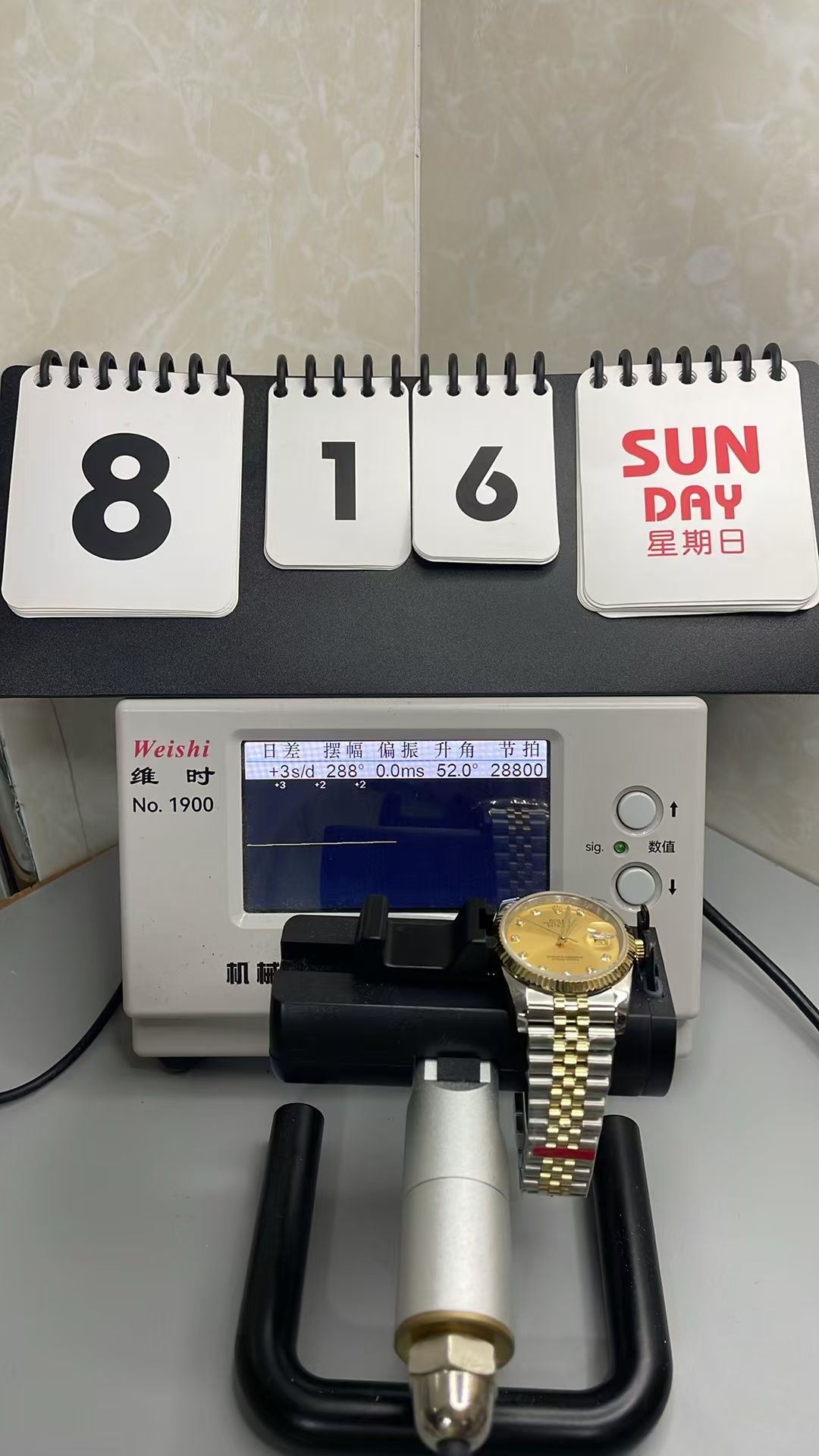 (image for) BPF Rolex Datejust 36mm Two Tone Yellow Gold Case Gold Diamond Dial with Asia ETA 2824 Movement