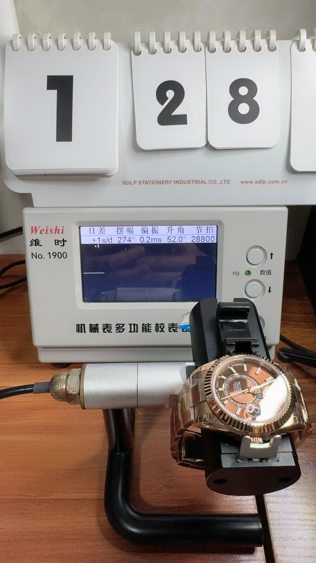 (image for) Noob Factory Rolex Sky-Dweller 336935 Rose Gold Case Chocolate Dial Clone ETA Movement