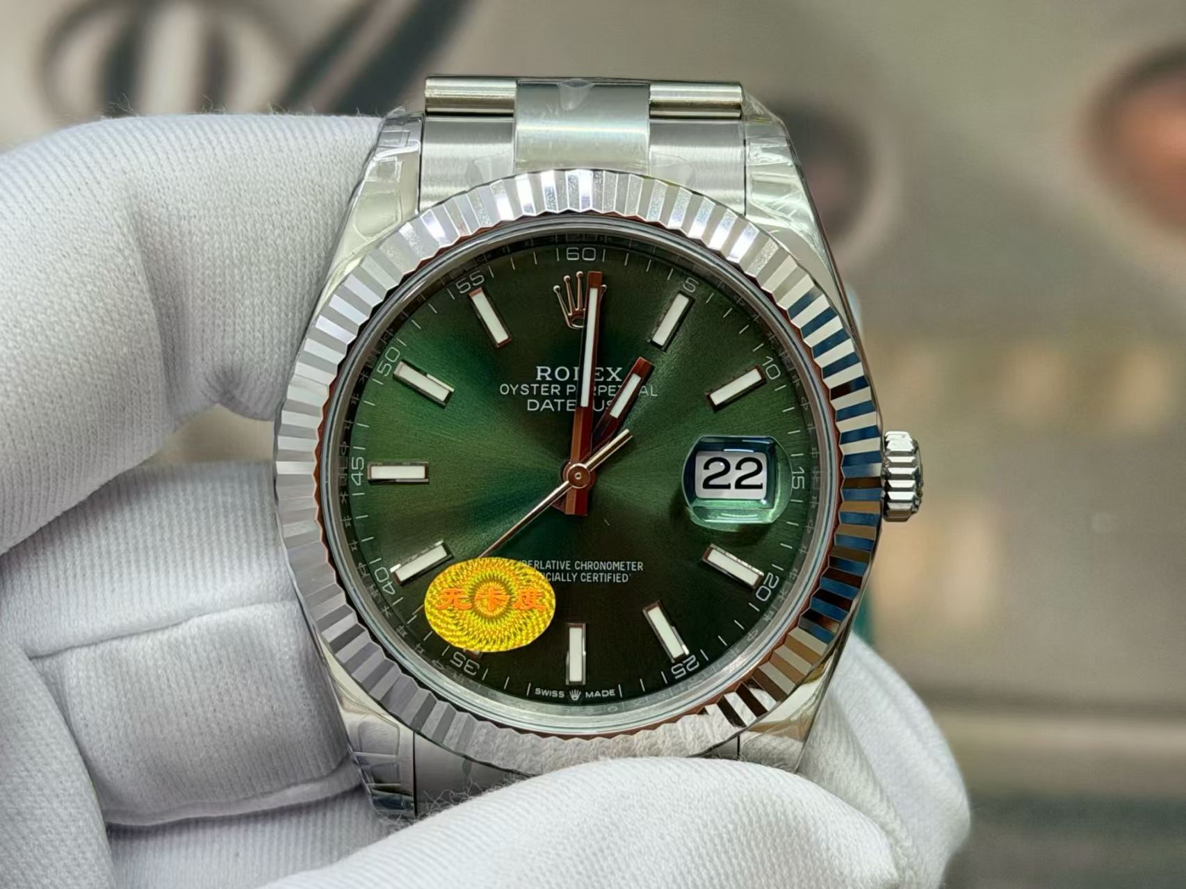 (image for) VSF Rolex Datejust II Mint Green Dial Oyster Bracelet with Free-Sprung 3235 Movement