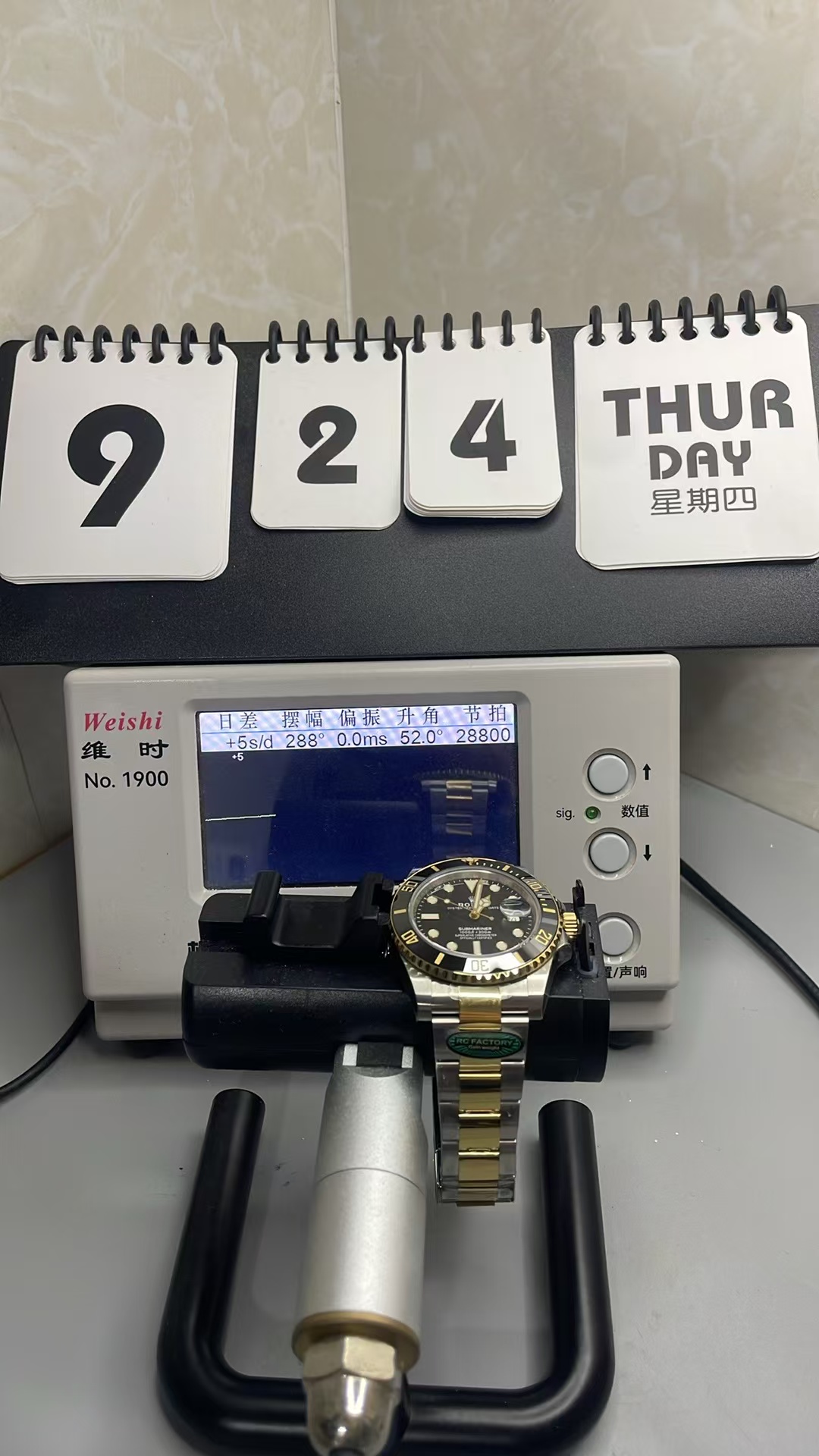 (image for) RCF Rolex Submariner 41mm 126613LN Gain Weight Two Tone Black Dial Super Clone 3235 Movement