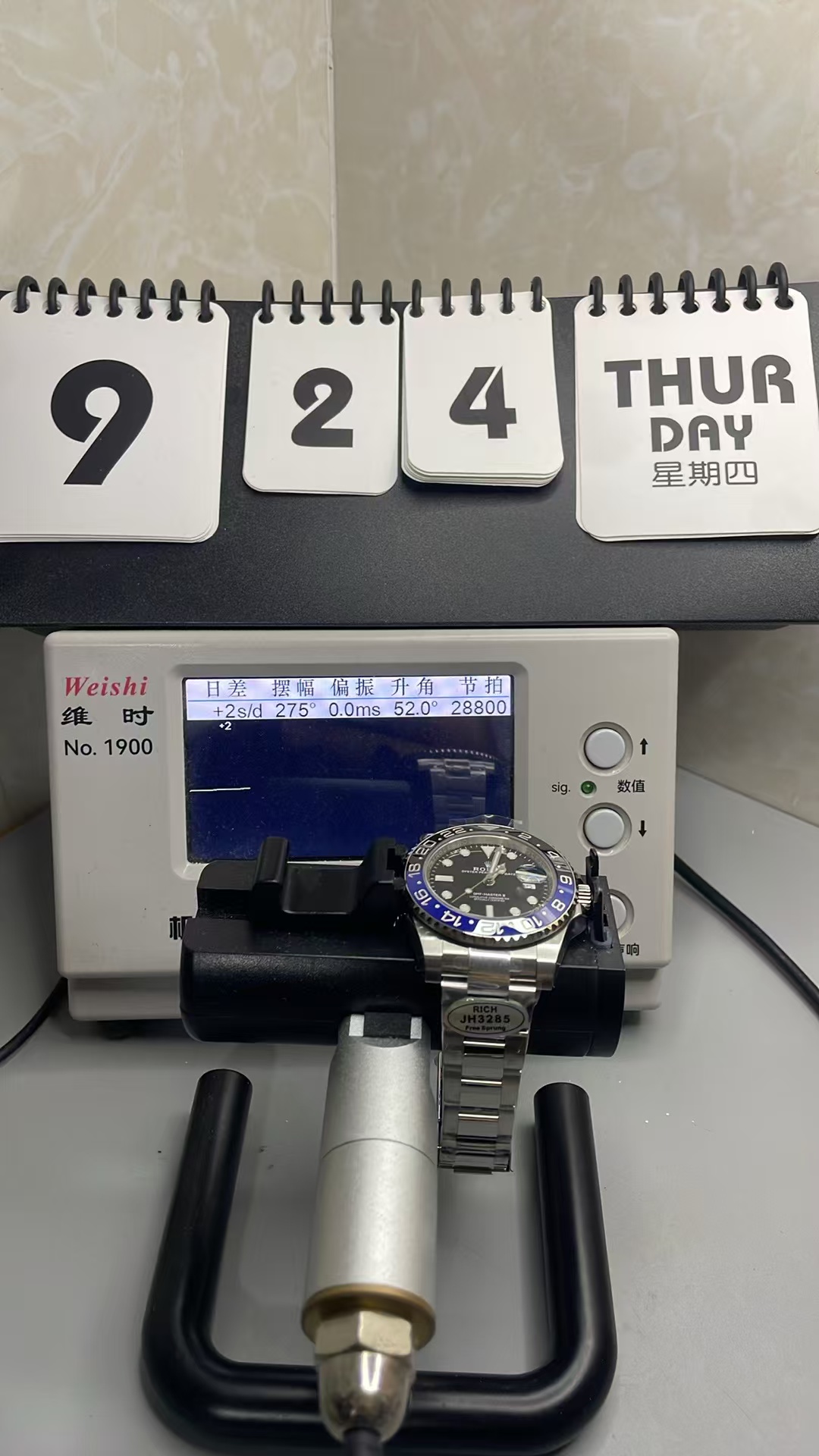 (image for) Rich Factory Rolex GMT-Master II Batman Blue Black Ceramic Bezel Black Dial Free-Sprung JH3285 Movement