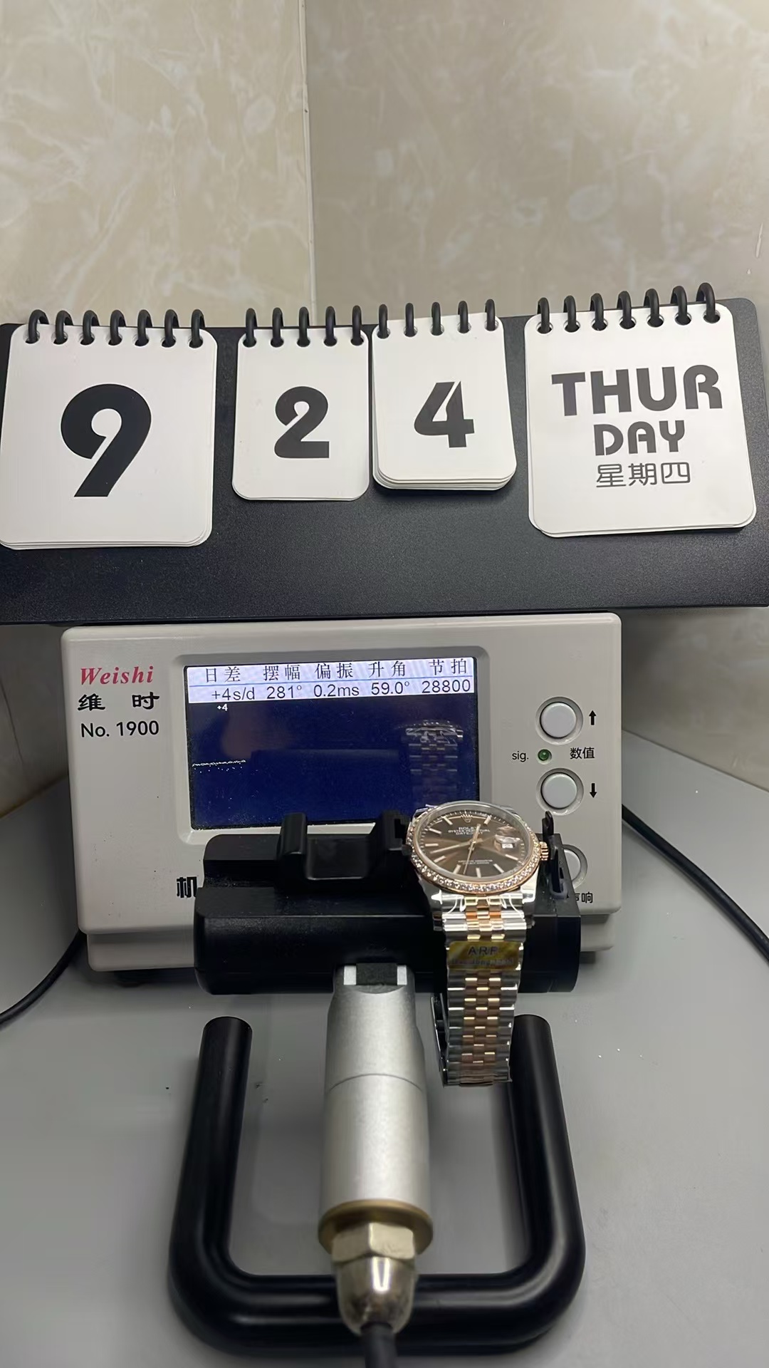 (image for) ARF Rolex Datejust 36mm Two Tone Rose Gold Diamond Bezel Chocolate Dial Clone 3235 Movement