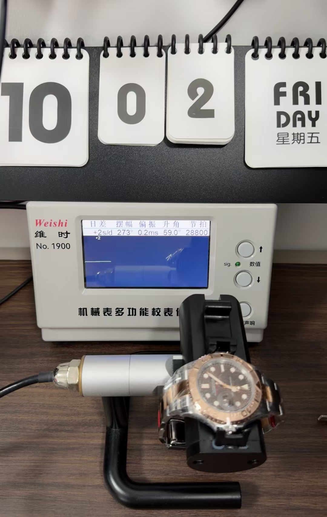 (image for) VSF Rolex YachtMaster 126621-0001 Rose Gold Case Chocolate Dial Super Clone 3235 Movement
