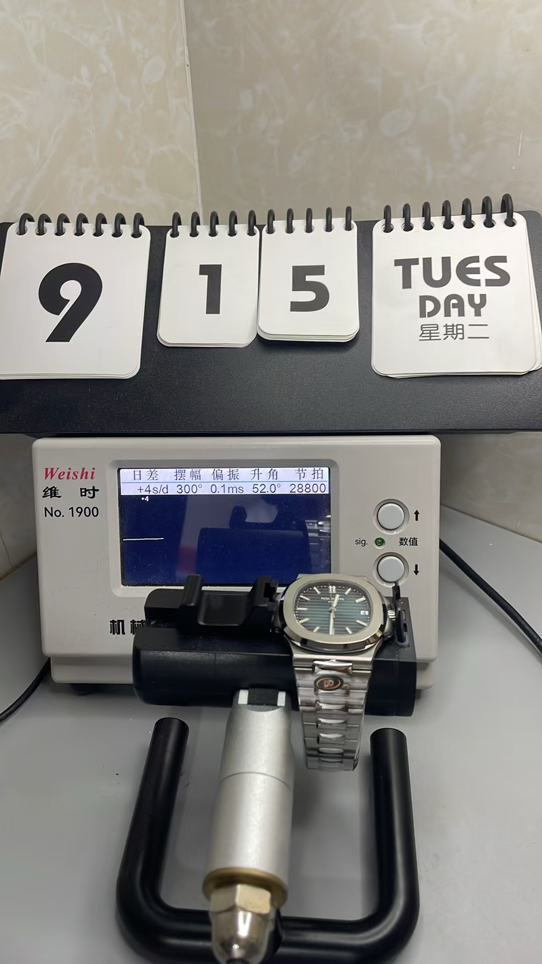 (image for) DDF Patek Philippe Nautilus 5711 Blue Dial Super Clone 330 Movement with Hacking Seconds