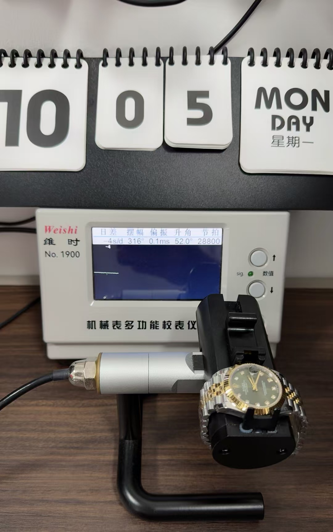 (image for) GMF Rolex Datejust 31mm Two Tone Green Dial Diamond Hour Markers