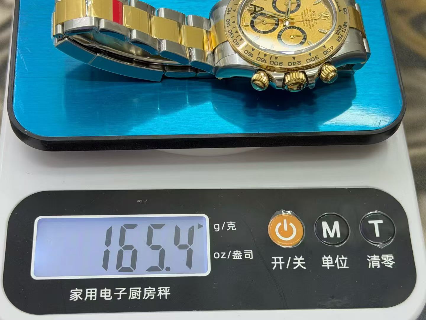 (image for) VSF Rolex Daytona Gain Weight Two Tone Case Golden Dial Super Clone 4131 Movement