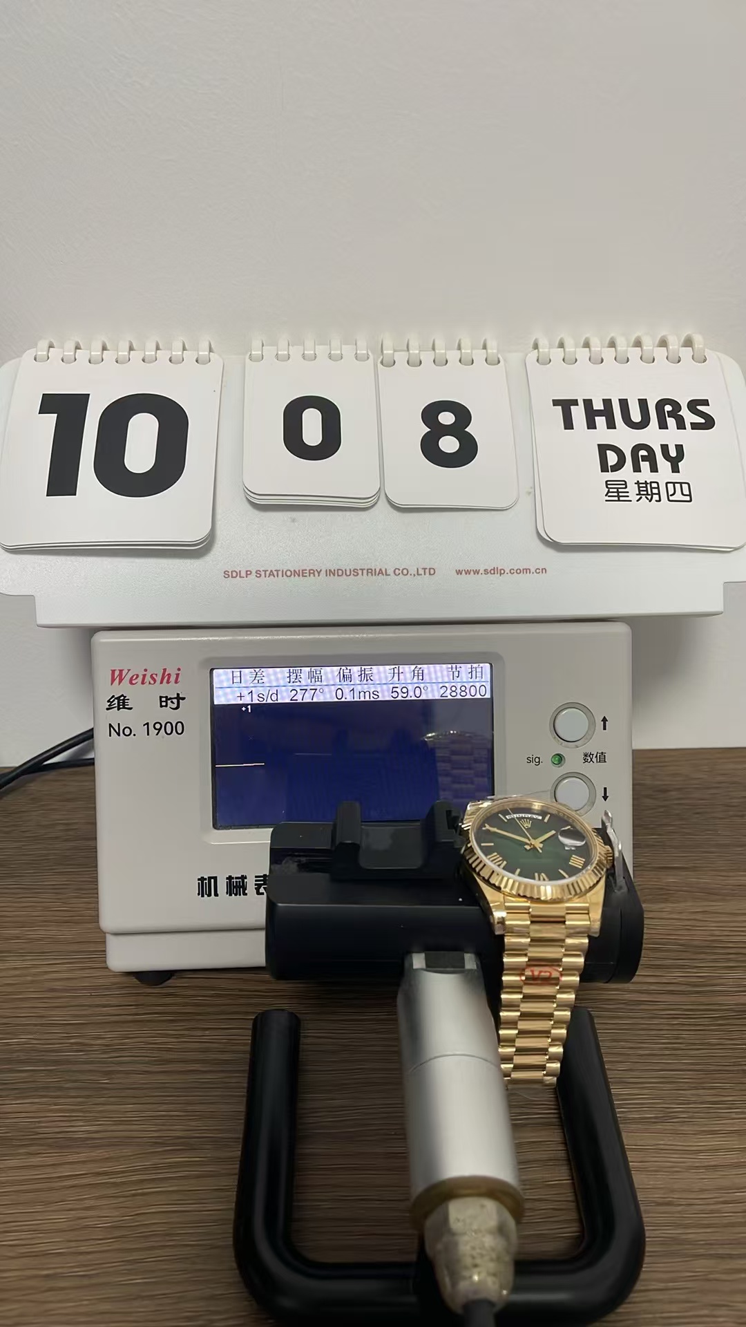 (image for) VSF Rolex Day-Date Gain Weight Yellow Gold Case Ombre Green Super Clone 3255 Movement