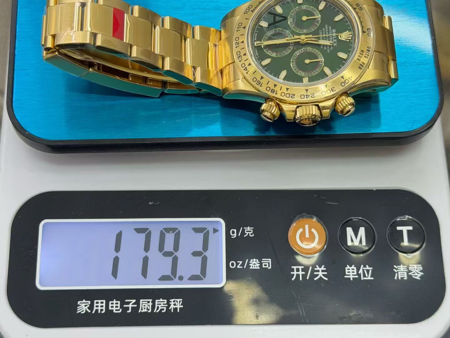 (image for) VSF Rolex Daytona 116508 John Mayer Yellow Gold Case Green Dial with Super Clone 4130 Movement