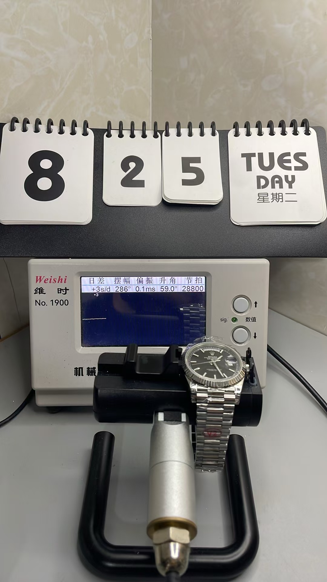 (image for) VSF Rolex Day-Date V2 Gain Weight Stainless Steel Case Black Dial Super Clone 3255 Movement