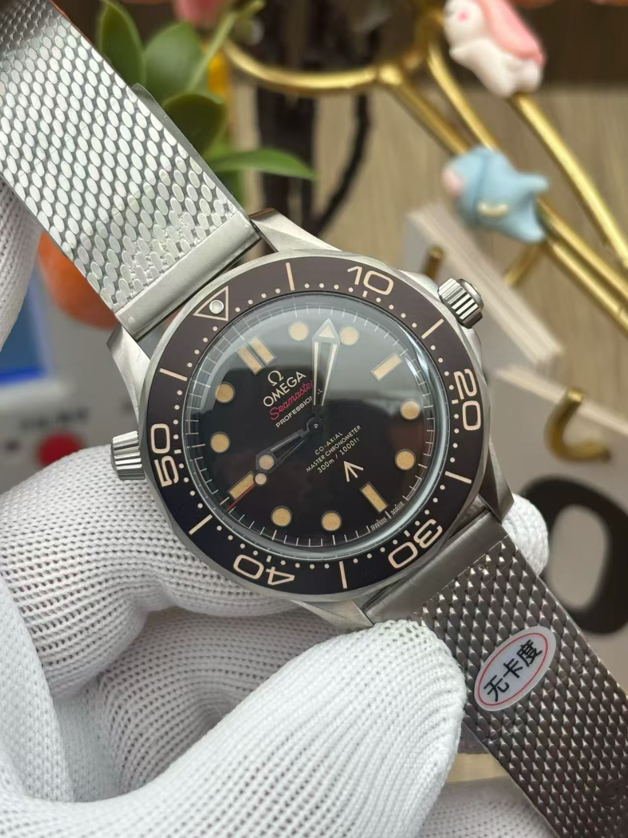 (image for) OR Factory Omega Seamaster 300m No Time to Die Titanium Free-Sprung 8806 Movement