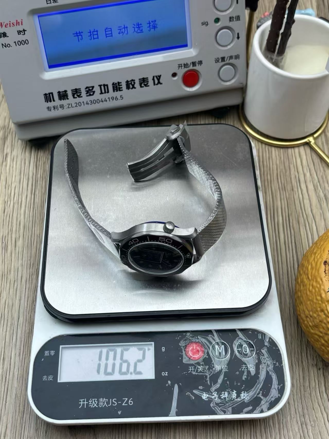 (image for) OR Factory Omega Seamaster 300m No Time to Die Titanium Free-Sprung 8806 Movement
