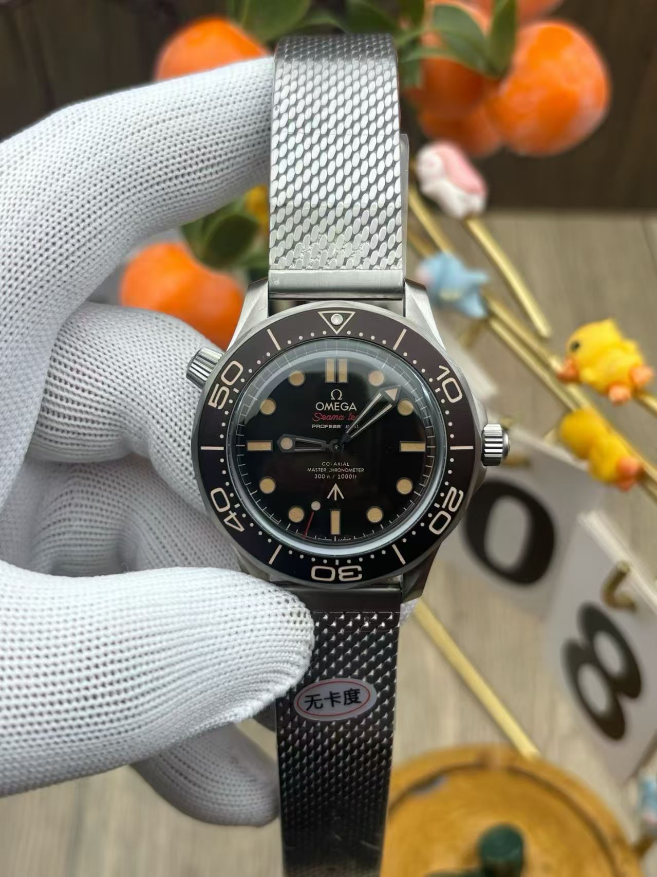 OR Factory Omega Seamaster 300m No Time to Die Titanium Free-Sprung 8806 Movement (image for) OR Factory Omega Seamaster 300m No Time to Die Titanium Free-Sprung 8806 Movement