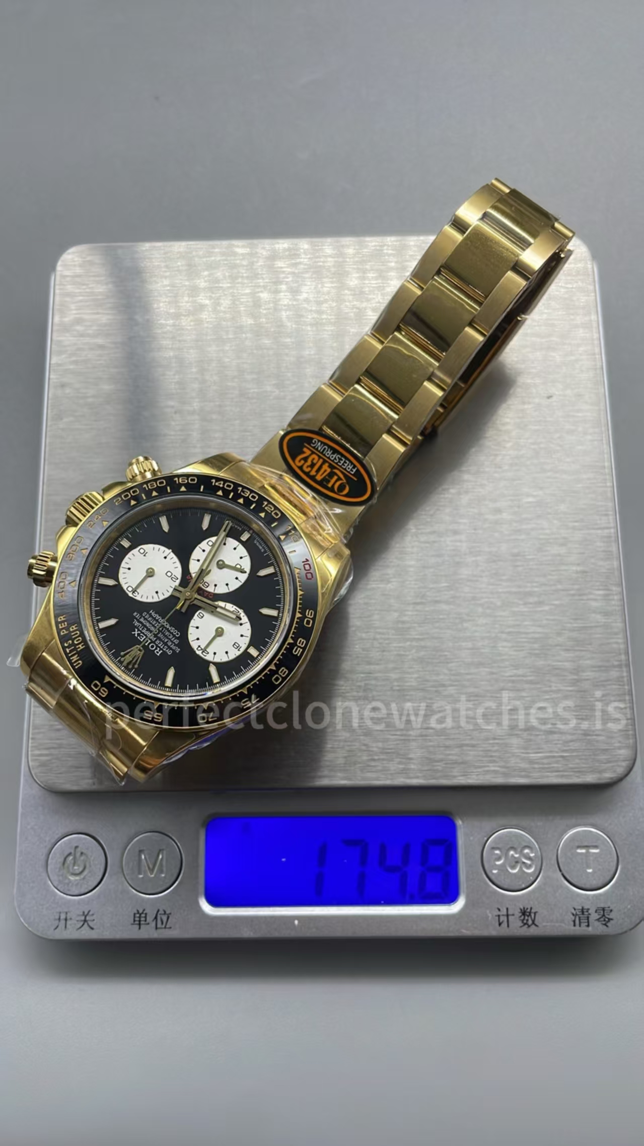 (image for) QF Rolex 24-Hours Le Mans Daytona 126528 Weighted Yellow Gold Free-Sprung JH4132 Movement