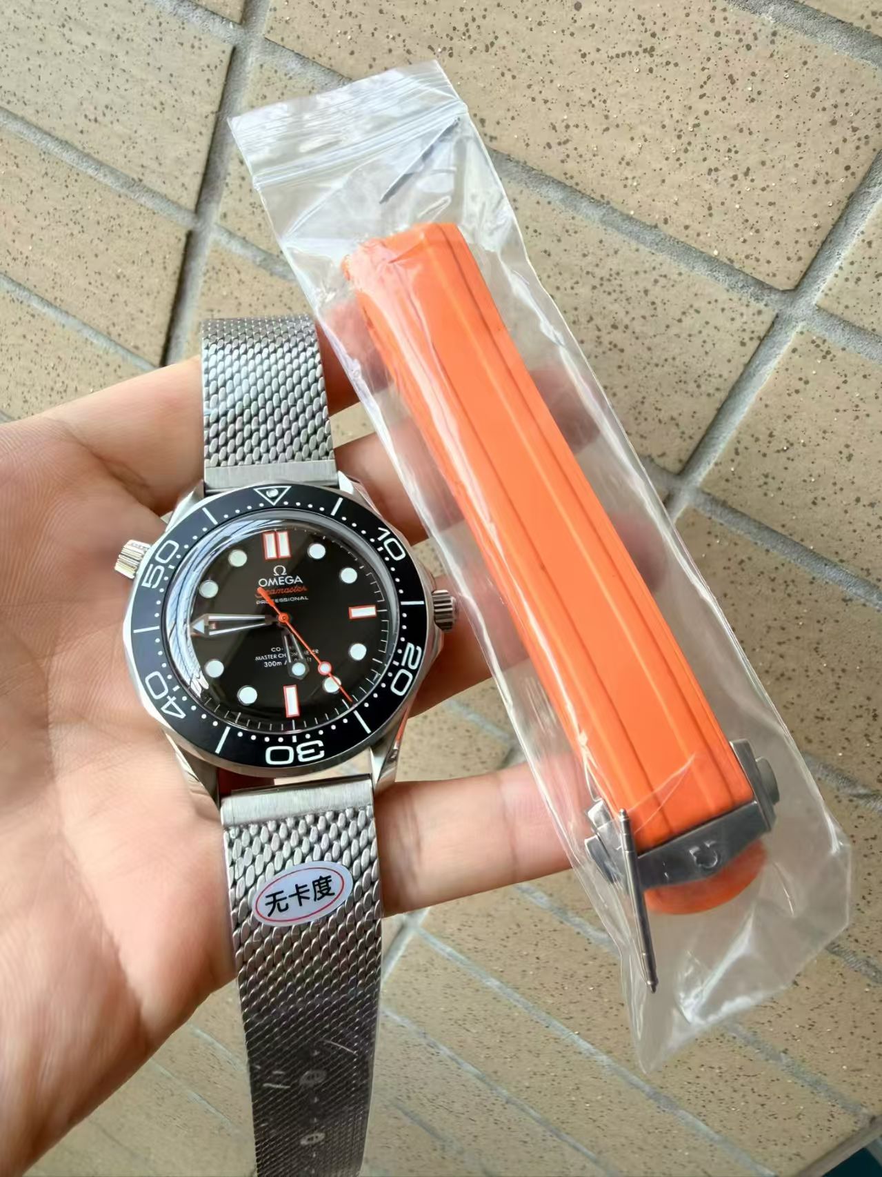 (image for) OR Factory Omega Seamaster 300m Diver Black/Orange Dial Mesh Bracelet Super Clone 8806 Free-Sprung Balance