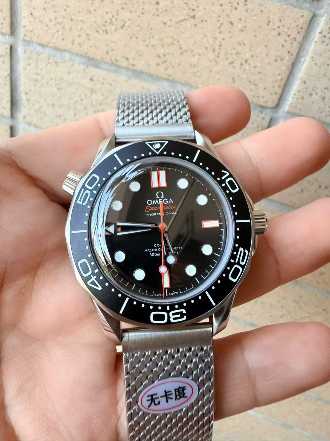 (image for) OR Factory Omega Seamaster 300m Diver Black/Orange Dial Mesh Bracelet Super Clone 8806 Free-Sprung Balance