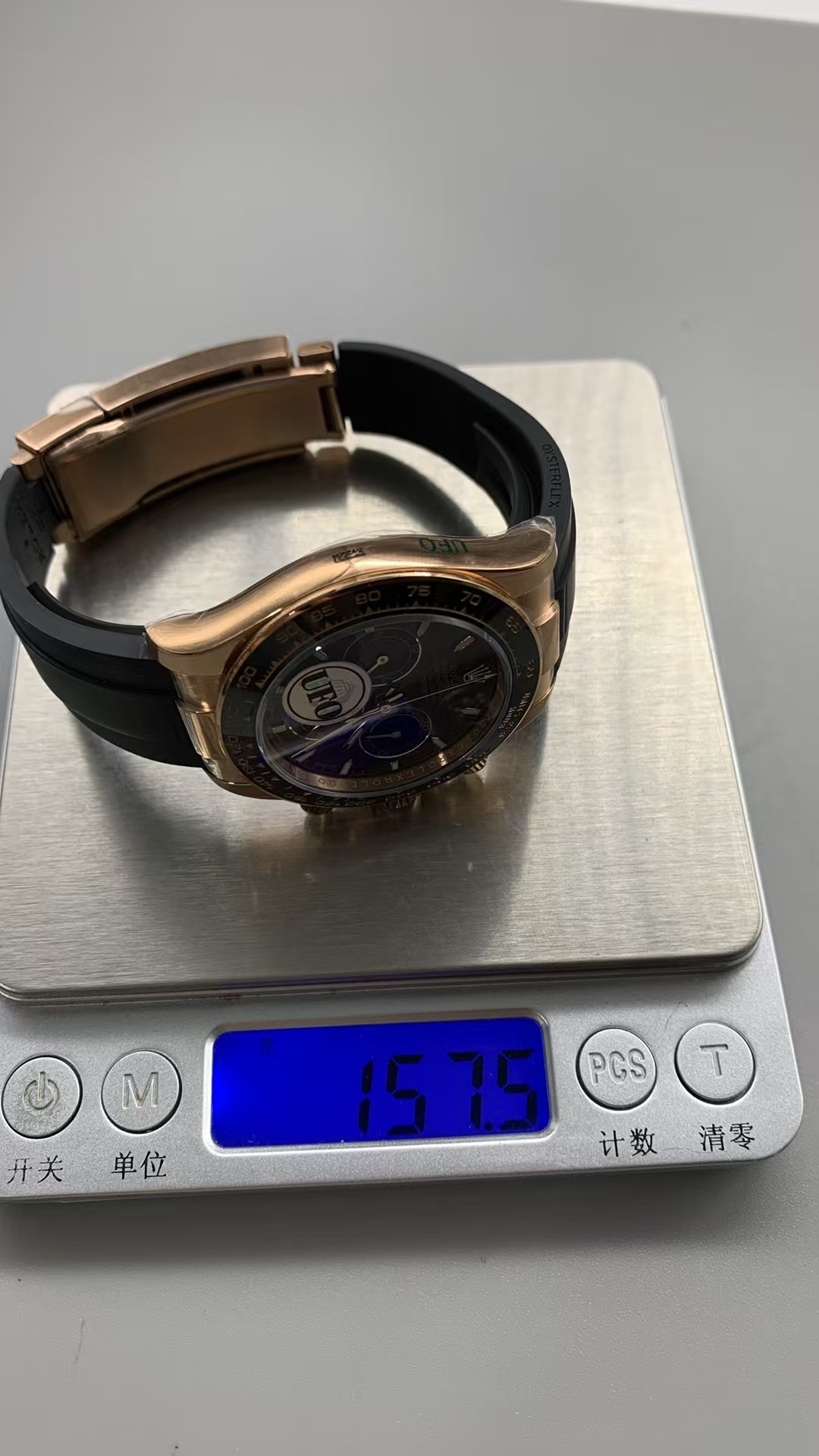 (image for) UFO Factory Rolex Daytona 126515 Weighted Rose Gold Case Chocolate Dial Free-Sprung 4131 Movement