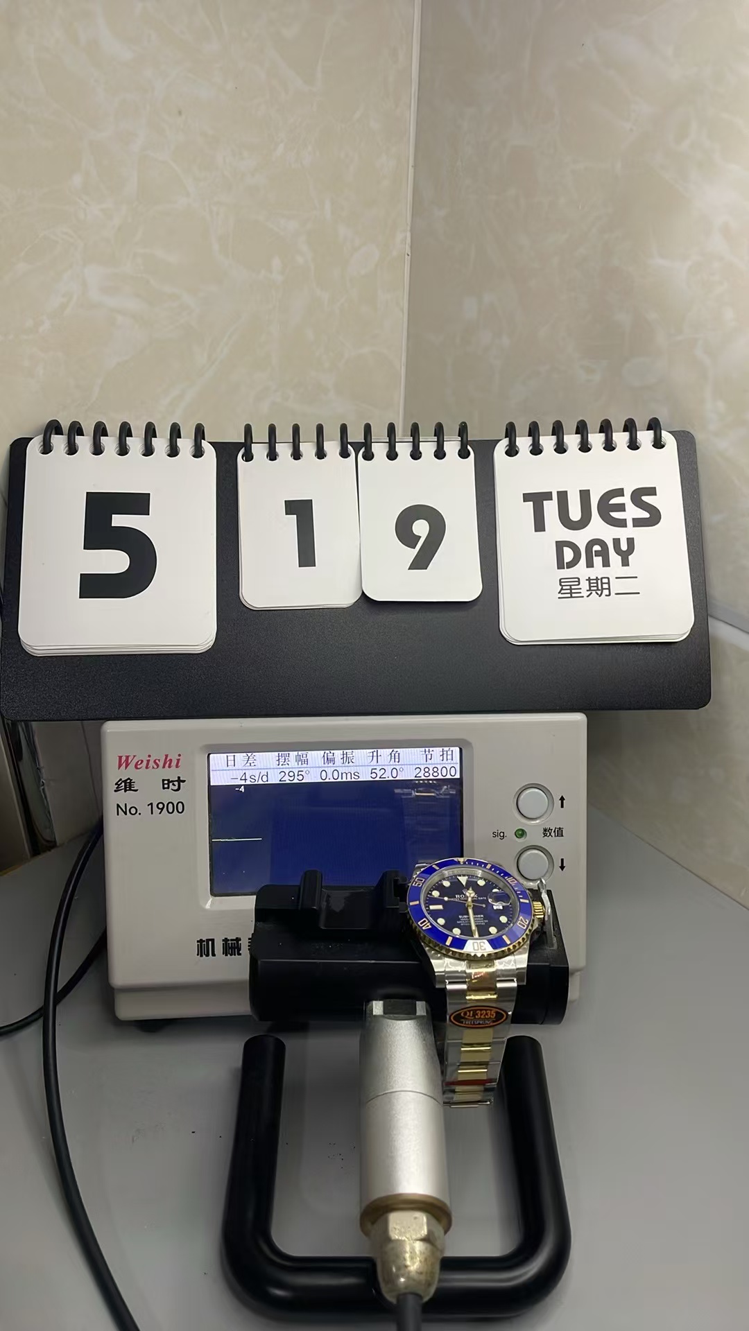 (image for) QF Rolex Submariner 126613LB Two Tone Blue Dial Free-Sprung JH3235 Movement